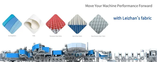 Wool Press Felt Filter Water Double Layer Top Bom Felt for Paper Mill 